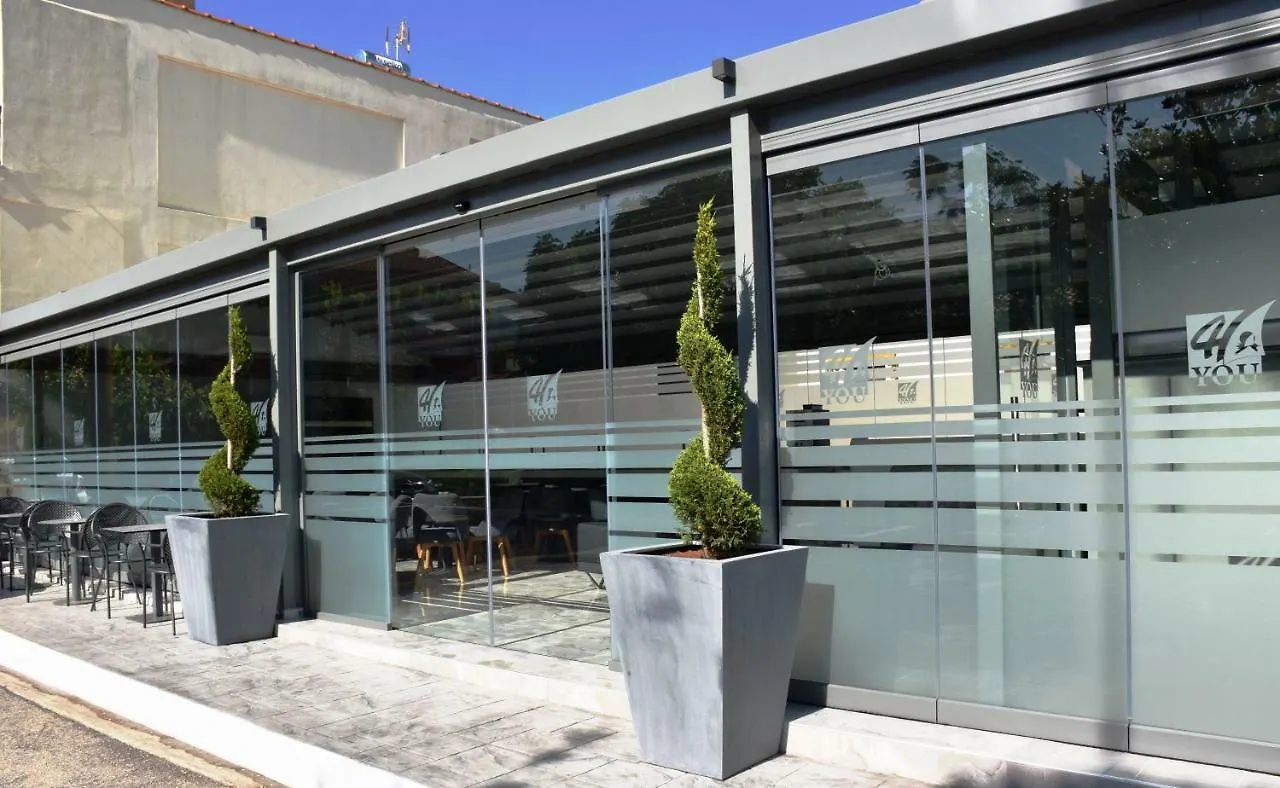 ** Hotel 4-You Boutique Metamorfosi  Griekenland